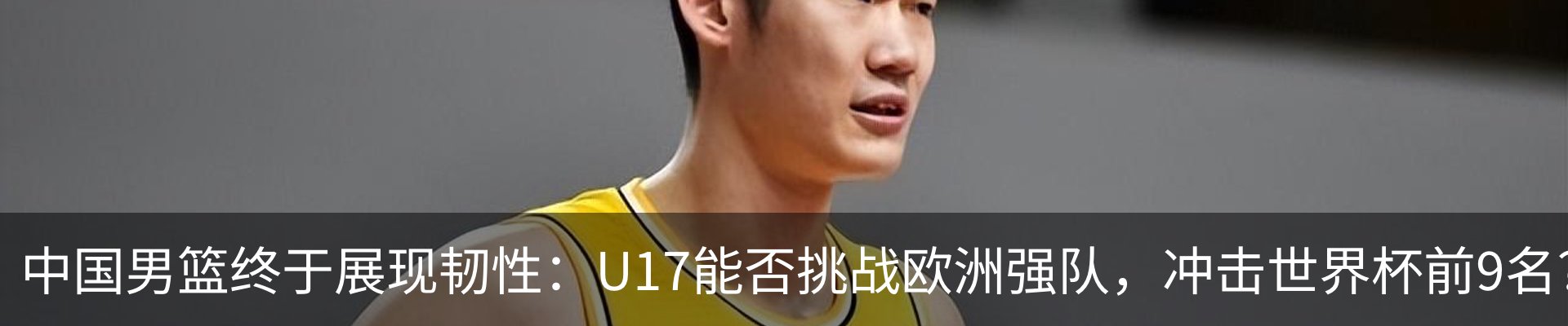 行业资讯