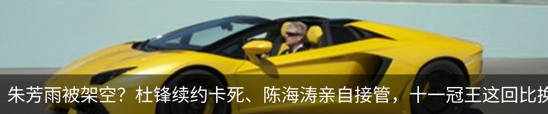 行业资讯