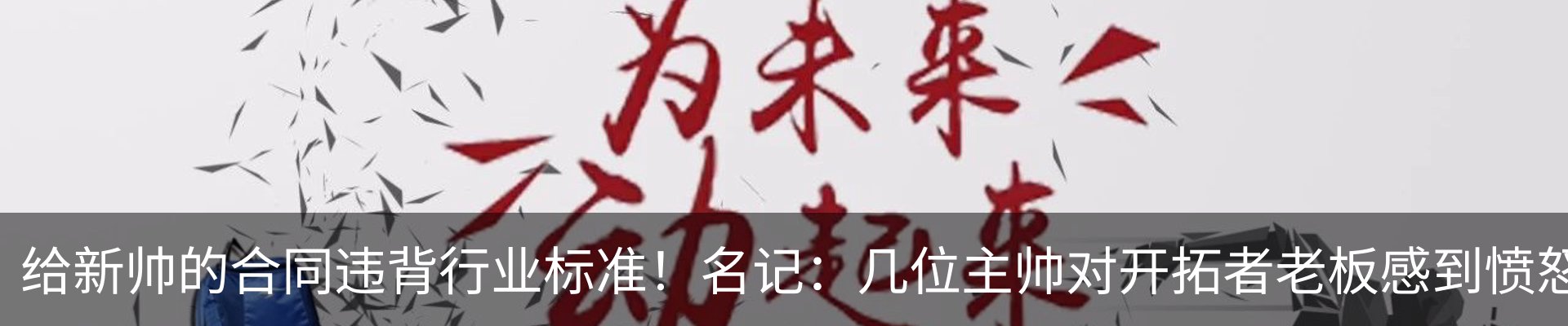 行业资讯