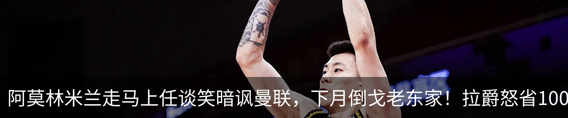 行业资讯