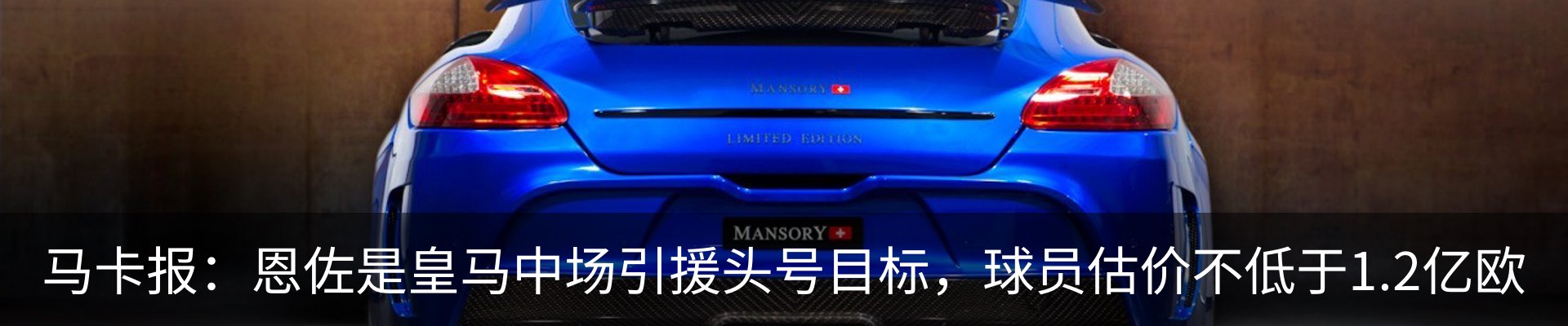 行业资讯